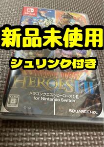 【Switch】 ドラゴンクエストヒーローズI・II for Nintendo Switch