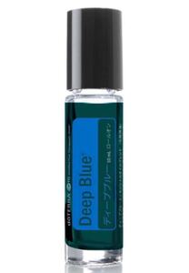 doTERRA ディープブルーロールオン