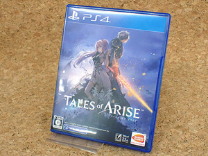 【中古】PlayStation 4 Tales of ARISE テイルズ オブ アライズ 通常版 PS4 プレイステーション4《全国一律送料370円》(MGA74-4)