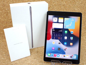【中古 超美品】iPad 第9世代 Wi-Fiモデル 10.2インチ 256GB スペースグレイ MK2N3J/A 本体(MHA237-3)