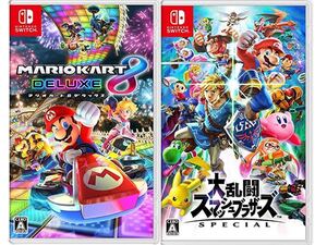 【新品】マリオカート8デラックス 大乱闘スマッシュブラザーズSPECIALセット