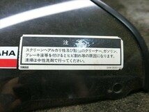 ヤマハ TRX850 4NX 純正 スクリーン シールド_画像3