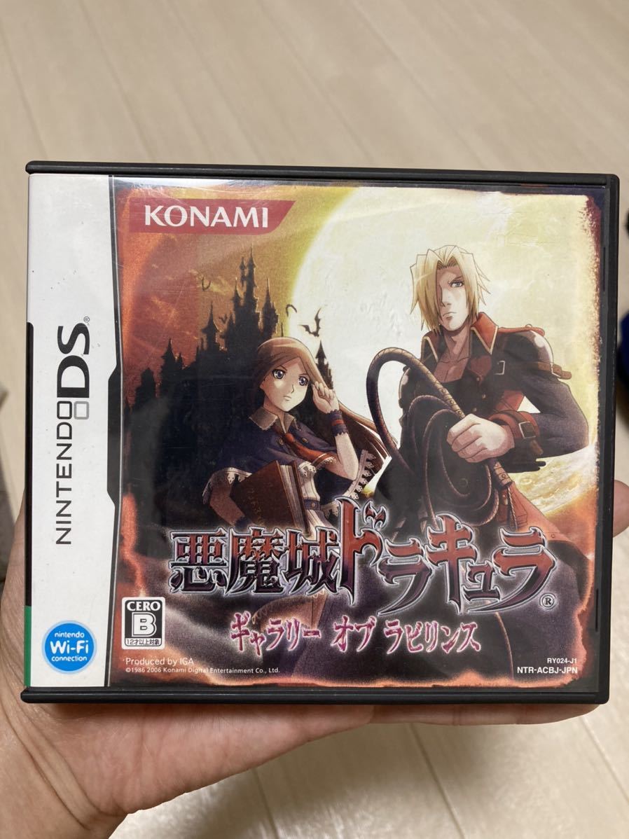 ヤフオク! -「ギャラリーオブラビリンス」の落札相場・落札価格 ヤフオク! -「ギャラリーオブラビリンス」の落札相場・落札価格