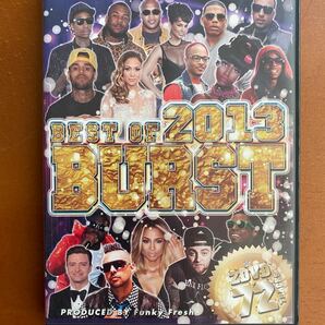 【DVD 2枚】BEST OF 2013 BURST