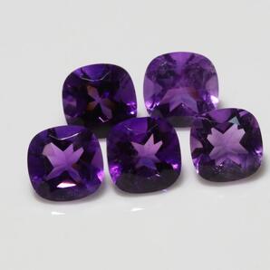 美色 きれいなアメシスト大きさ約8mmクッション 5ケで重さ約10.19ct 特別価格
