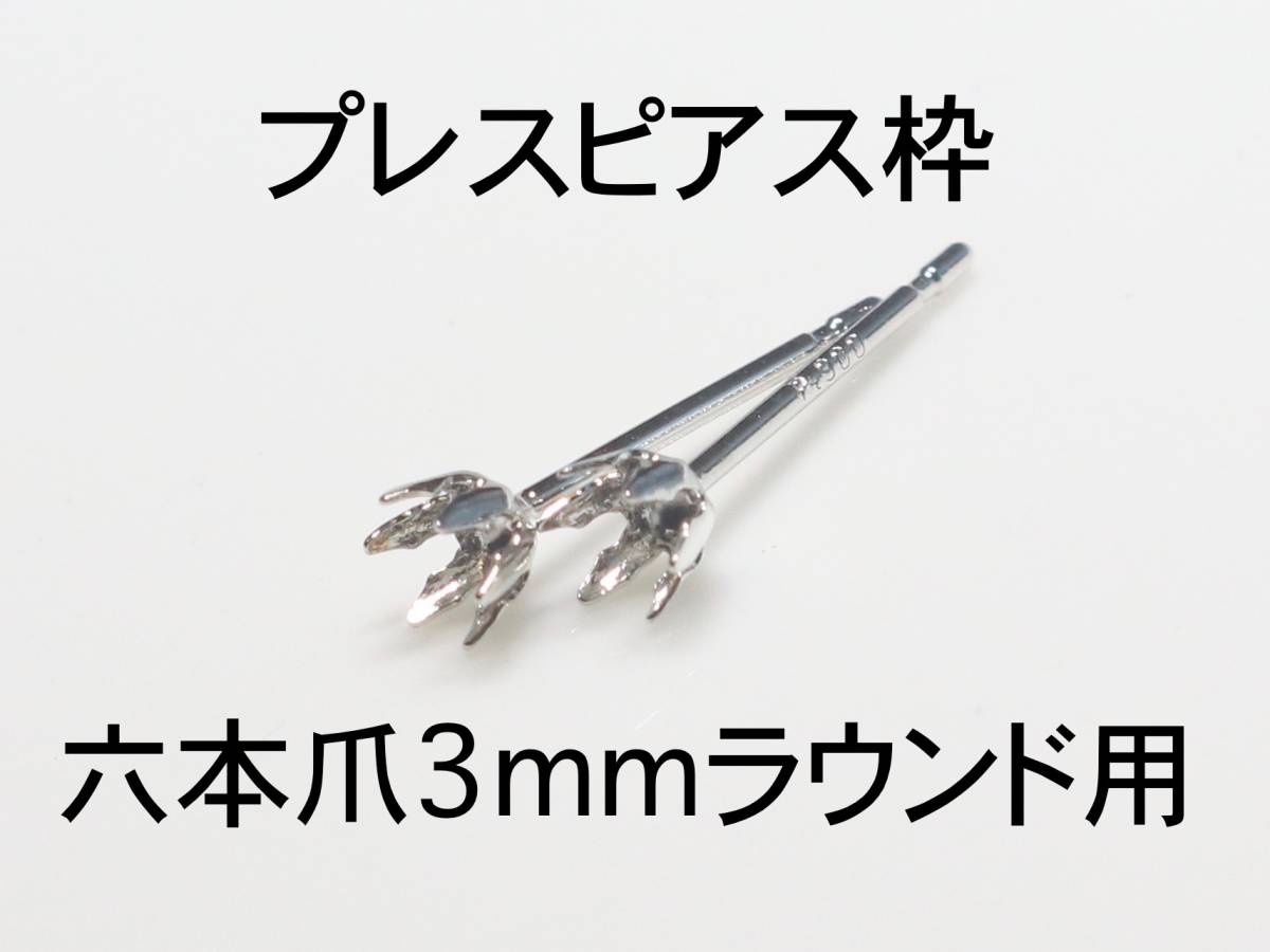陰山織物謹製 熱電対 40cmタイプ 1300度 プラチナロジウム 電気炉