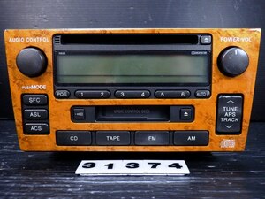 ** Aristo 16 JZS160 wood grain original CD/ cassette player 86120-3A612 31374**