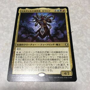 MTG　日本語　同梱発送歓迎！エルタレルの流刑者、ゼヴロア