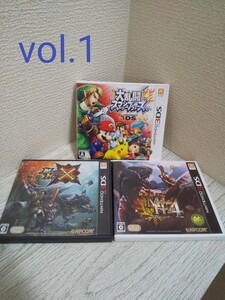 vol.1 3ds 大乱闘スマッシュブラザーズ、モンハン4、モンハンクロス