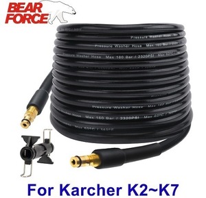 6 メートル & 10 メートル & 15 メートル高圧洗浄機 水洗浄ホース 延長ホース karcher K2 ~ K7