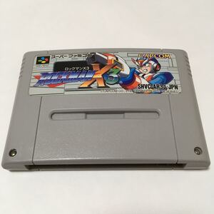 スーパーファミコン ソフト ロックマンX3 動作確認済み スーファミ 即購入歓迎 即発送可能
