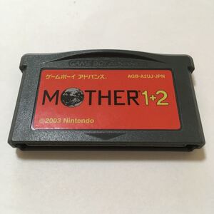 ゲームボーイアドバンス ソフト MOTHER1+2 動作確認済み マザー ネス 即購入歓迎 即発送可能