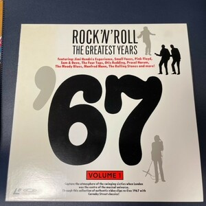 レーザーディスク　ロック映像年鑑1967 Vol.1 Rock 'n' Roll The Greatest Years '67 Vol.1 ストーンズ ピンク・フロイド プロコル・ハルム