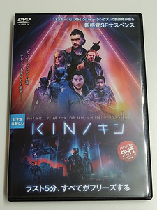 DVD「KIN/キン」(レンタル落ち) ジャック・レイナー/ジェームズ・フランコ/デニス・クエイド