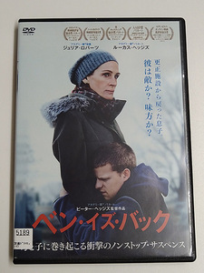 DVD「ベン・イズ・バック」(レンタル落ち) ジュリア・ロバーツ/ルーカス・ヘッジズ