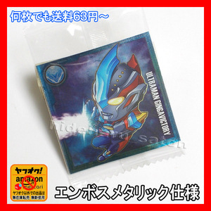 ヤフオク ウルトラマン イラストの中古品 新品 未使用品一覧 ヤフオク ウルトラマン イラストの中古品 新品 未使用品一覧