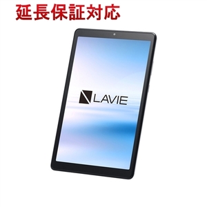 NEC Android端末 LAVIE Tab E TE508/KAS PC-TE508KAS