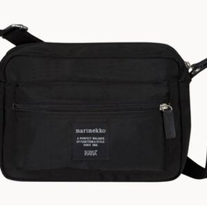 マリメッコ マイシングス ショルダーバッグ 新品