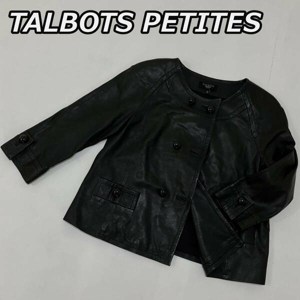 【TALBOTS PETITES】タルボット ノーカラー ショート丈 ダブル レザージャケット 黒 ブラック