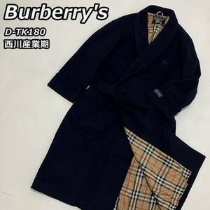[Burberry's] Burberry z запад река промышленность период D-TK180 Vintage кашемир . шерсть длинный свободная домашняя одежда noba проверка подкладка темно-синий цвет темно-синий 