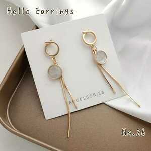  earrings long earrings dressing up earrings circle earrings accessory autumn winter earrings adult earrings pretty earrings piece .. earrings [No.26]