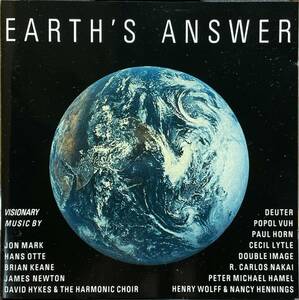 (C21H)☆ニューエイジコンピ/Earth's Answer/Peter Michael Hamel/Deuter/Popol Vuhほか☆