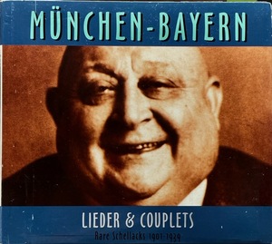 (C91H)☆ジャーマンフォークレア盤/Munchen-Bayern/Lieder & Couplets Rare Schellacks 1901-1939☆