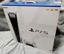 【新品・未使用品】 SONY PlayStation5 プレイステーション5 PS5 本体 CFI-1100A-01 ディスクドライブ搭載版_画像1