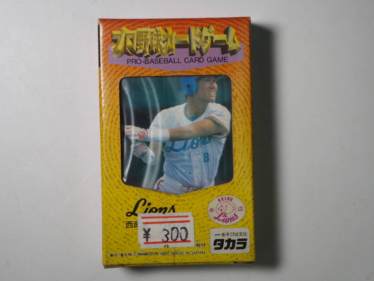 ブランド タカラプロ野球カード97年大阪近鉄バファローズ新品未開封 しくお