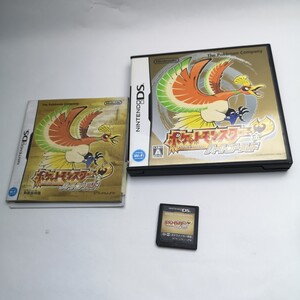 【DS】 ポケットモンスター ハートゴールド