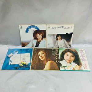 【現状品/KSH】小坂恭子/八代亜紀/八神純子/朝丘雪路/ EP レコード 5枚セット　MZ0827 