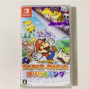 Nintendo Switch■ペーパーマリオ オリガミキング
