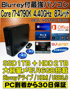 ★Blu-ray付最速SP★i7-4790K 4.4Gx8/新SSD1TB+HDD2TB/大容量16Gメモリ/HDMI/Win10/office2021/保証30日/領収可/Vostro3800