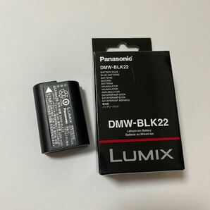 LUMIX DMW-BLK22 バッテリー S5 GH6用
