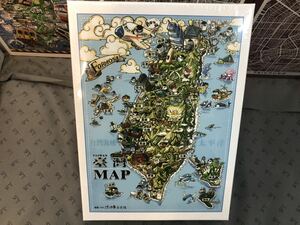 台湾 観光 台湾有名観光スポットマップ ジグソーパズル 520ピース 新品 台湾旅行マップ