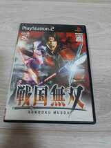 ★☆ＰＳ２ソフト　戦国無双　盤面良好☆★_画像1