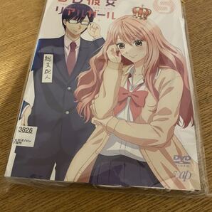 3D彼女 リアルガール 2期 全4巻セット レンタル落ち 芹澤優 上西哲平 蒼井翔太 津田美波 寺島拓篤 上田麗奈 神田沙也加 送料無料