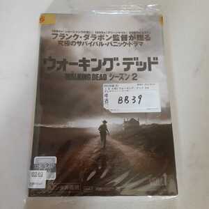 ウォーキング・デッド　シーズン2 全6巻 DVD レンタル落ち 中古 洋画 BB39　匿名配送