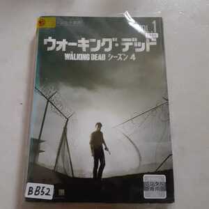 ウォーキング・デッド　シーズン4 全8巻 DVD レンタル落ち 中古 洋画 BB52　匿名配送