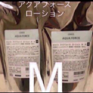 オルビス アクアフォースローション