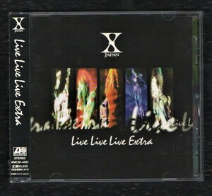 Ω 美品 帯付 エックス ジャパン ライブアルバム CD/X JAPAN LIVE LIVE LIVE EXTRA/紅 オルガズム YOSHIKI HIDE HEATH ソロ 他全7曲入