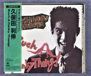 Ω 久保田利伸 特典付 88年 3rdALBUM CD/サッチ ア ファンキー サング Such A Fanky Thang/Dance If You Want It Indigo Waltz High Roller