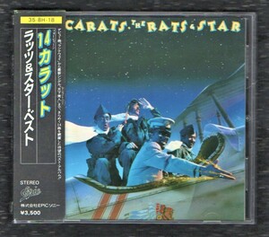 Ω 美品 ラッツ&スター ベスト 全14曲入 1984年 35・8H-18 CD/ランナウェイ 街角トワイライト ハリケーン め組のひと/シャネルズ 鈴木雅之