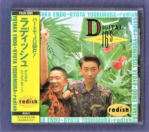 Ω ラディッシュ Radish 1990年 7曲入 CD/デジタルシックスティーン DIGITAL 16s/ハロー!ハロー!! 収録/吉村龍太 遠藤友貴