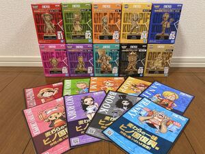 ワンピース ワールドコレクタブルフィギュア ワーコレ 熊本復興 フルコンプリート