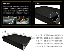 30 ヴェルファイア アルファード 30系 車中泊 すきまクッション 4個セット 8人乗り用 2列目3列目 L4個 マット マットレス ベッド_画像5