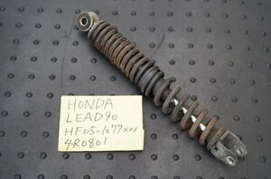 ●★HONDA　ホンダ　LEAD90　リード90　HF05★リアサスペンション　リアサス★4R080114