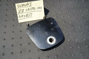 ●★SUZUKI　スズキ　ZZ　CA1PB　ジーツー★給油口カバー　タンクカバー　ふた★4R082707