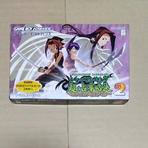 未開封品 シャーマンキング2 ゲームボーイアドバンス