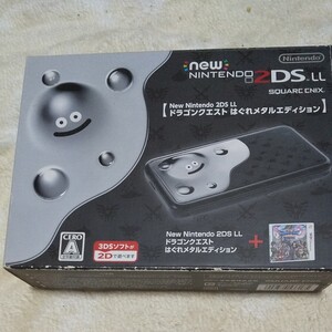Newニンテンドー2DS LL ドラゴンクエスト はぐれメタルエディション